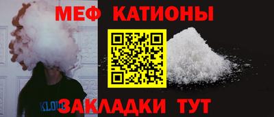 соль курить ск Будённовск