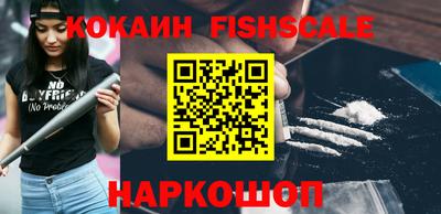 jwh Бузулук