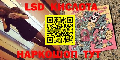 мдма Бугуруслан