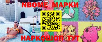 jwh Бузулук
