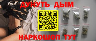 jwh Бузулук