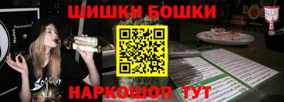 jwh Бузулук