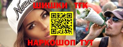 jwh Бузулук