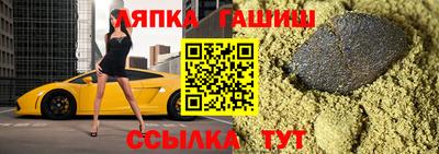 jwh Бузулук