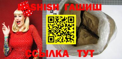 jwh Бузулук