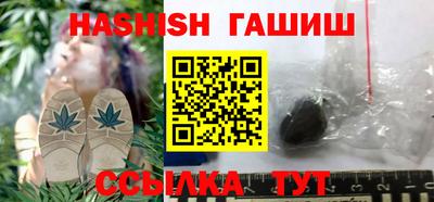 jwh Бузулук