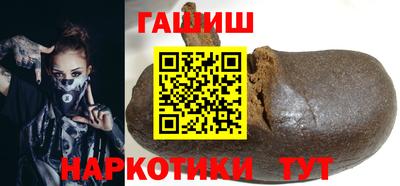 jwh Бузулук
